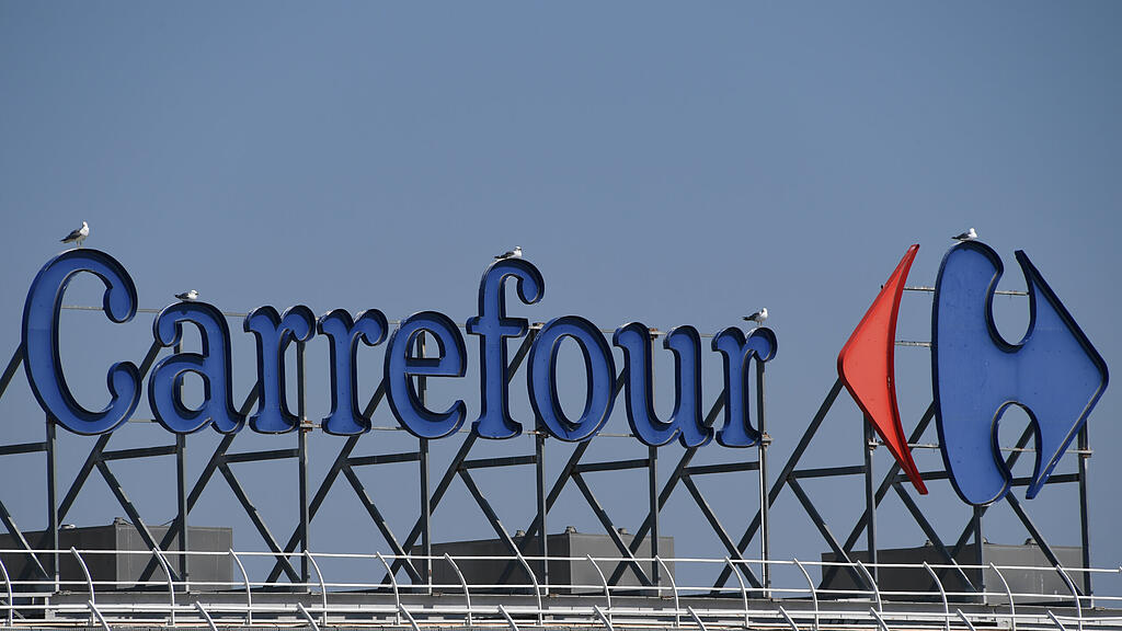 Carrefour