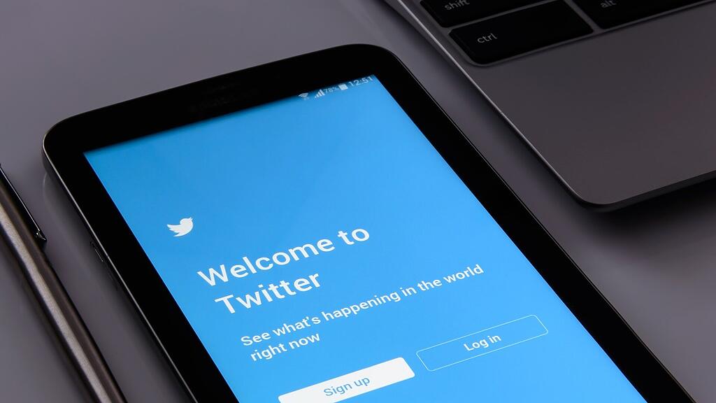 symb_twitter