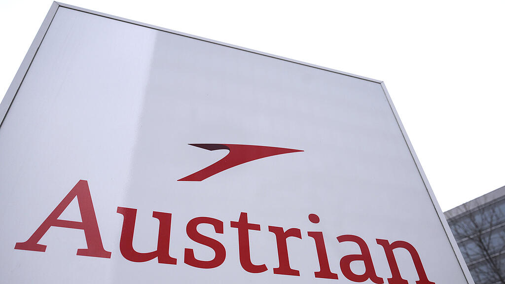 AUA-Betriebsversammlung Warnstreik