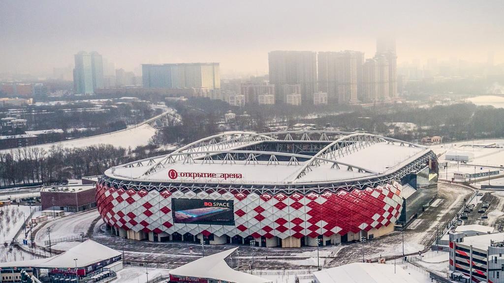 Bilder der WM-Stadien