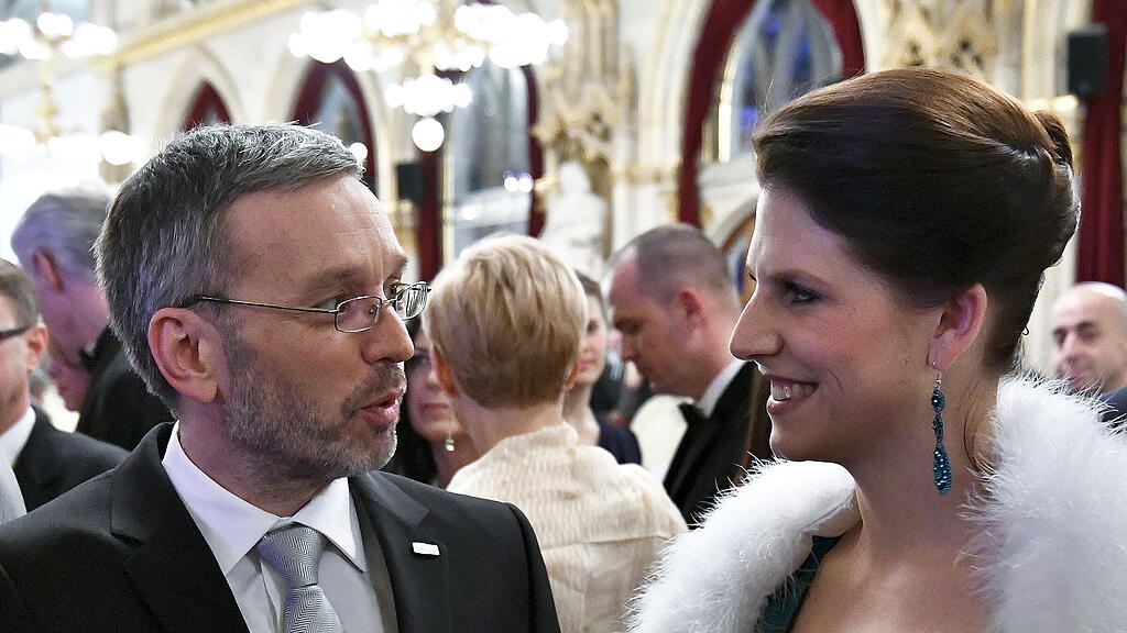 Wiener Polizeiball