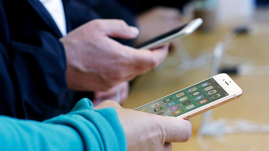 Smartphone