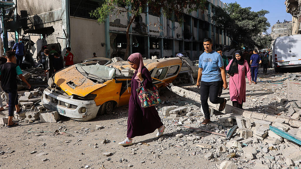 Gaza