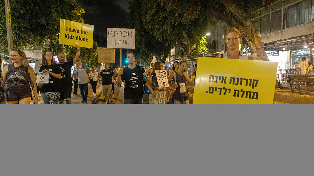 Corona Protest Israel