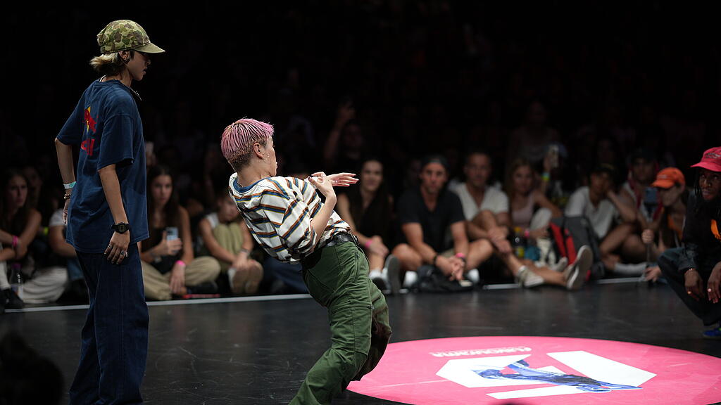 Flavourama Battle 2023