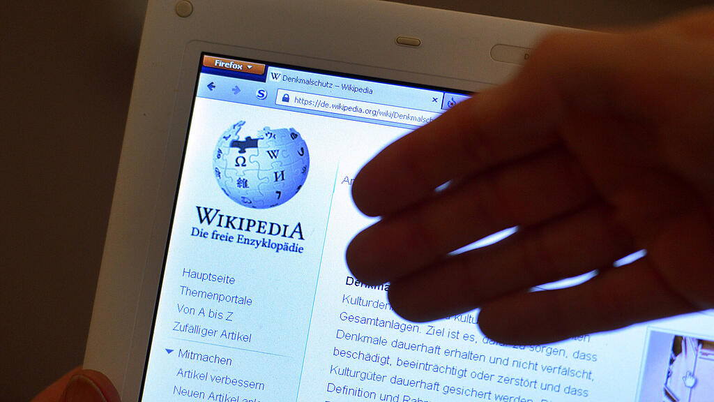 Wikipedia, SB