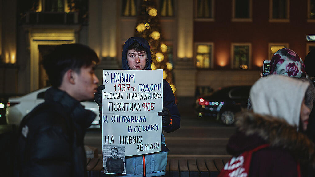Demonstration von Unterstützern Schaweddinows