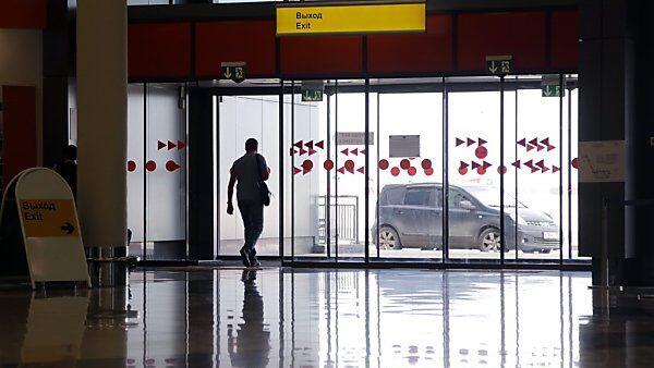 Japaner lebt auf Flughafen Scheremetjewo