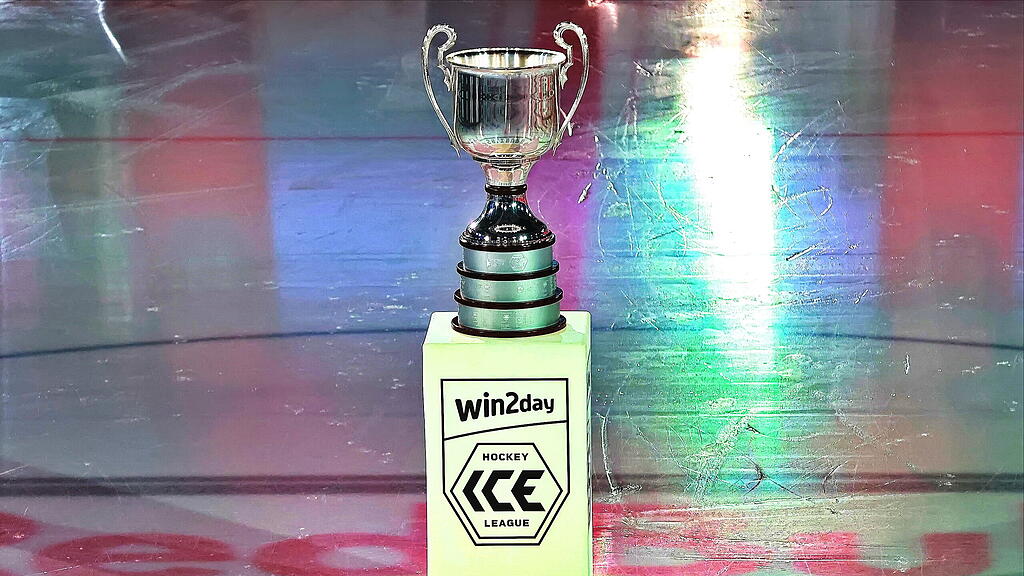 Red Bull Salzburg, KAC, Eishockey
