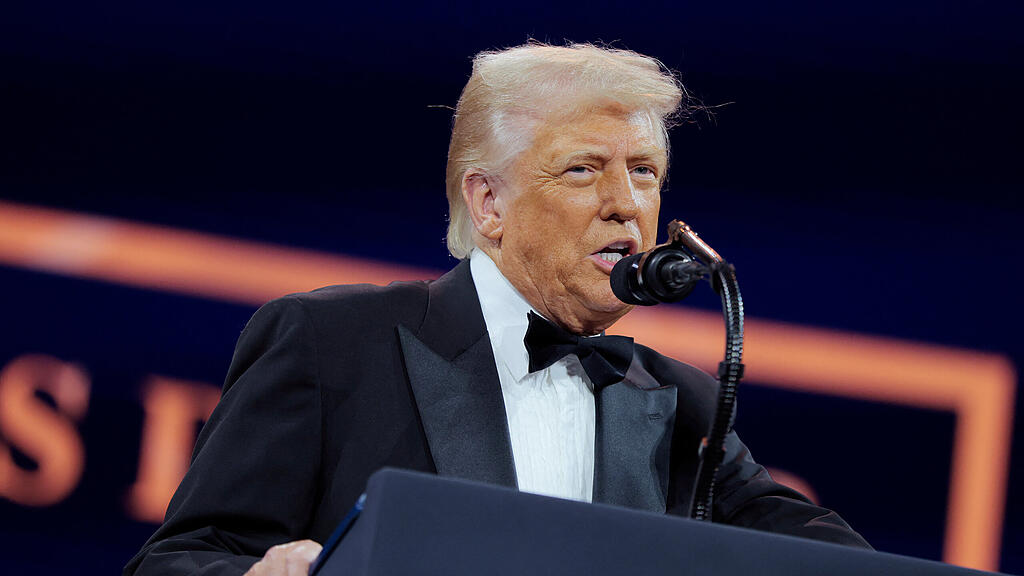 symb_Trump