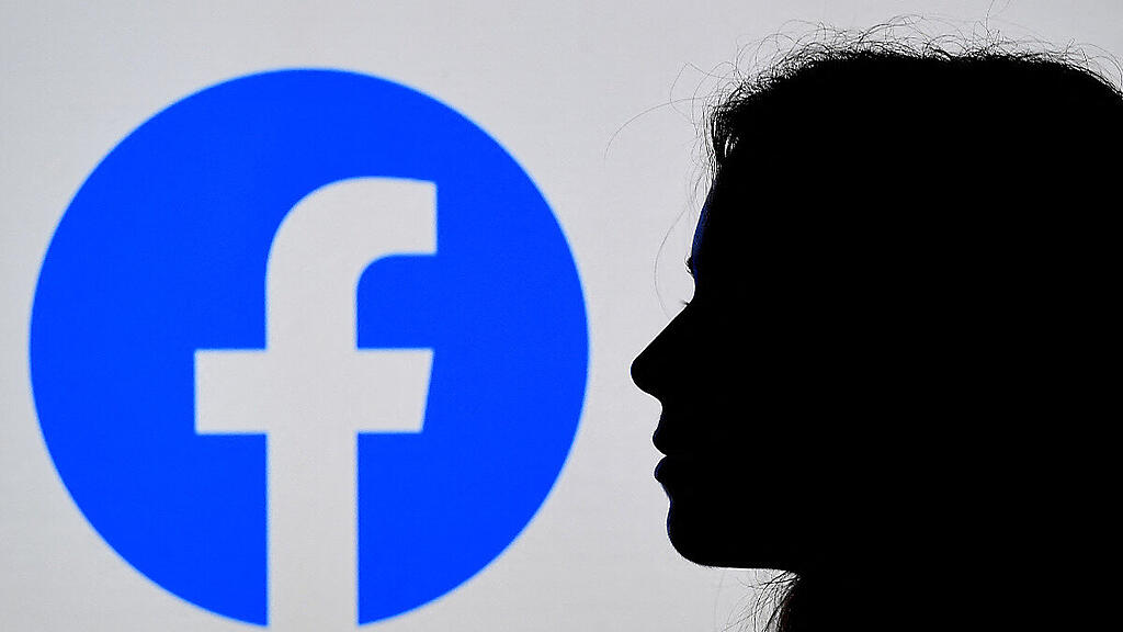 Facebook könnte den Namen ändern