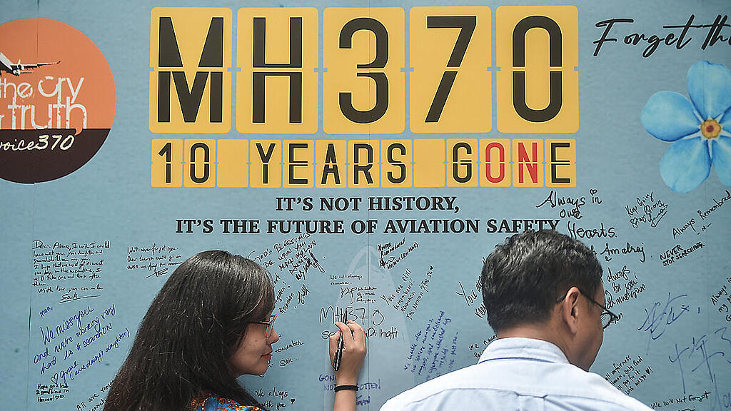 Flug MH370 blieb eines der größten Rätsel der Luftfahrtgeschichte
