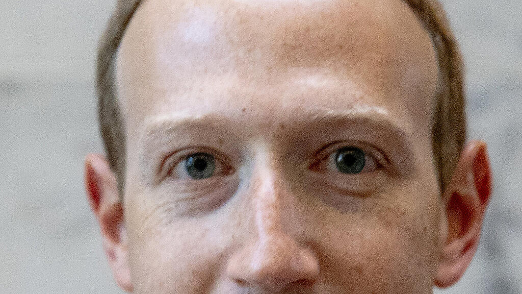 Zuckerberg bezeichnete das Gespräch als "gut und konstruktiv"
