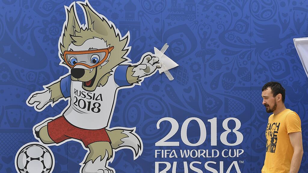 Das Finale der Fußball-WM findet am 15. Juli statt.