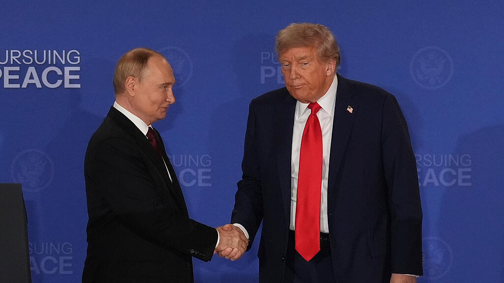 Trump und Putin