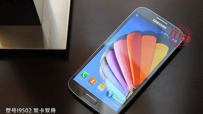 Realistische Leaks des Samsung Galaxy S4