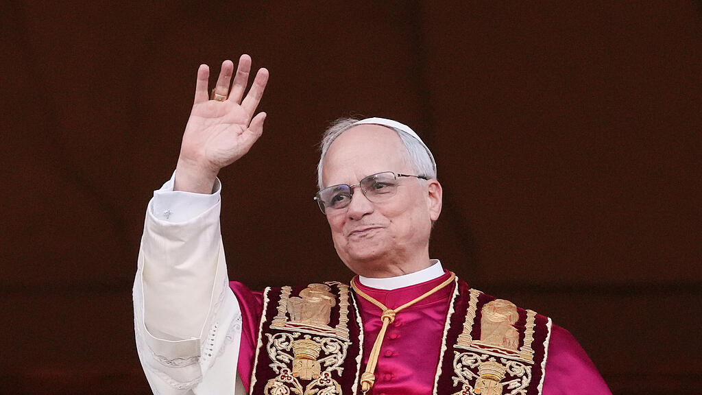Papst Leo XIV.