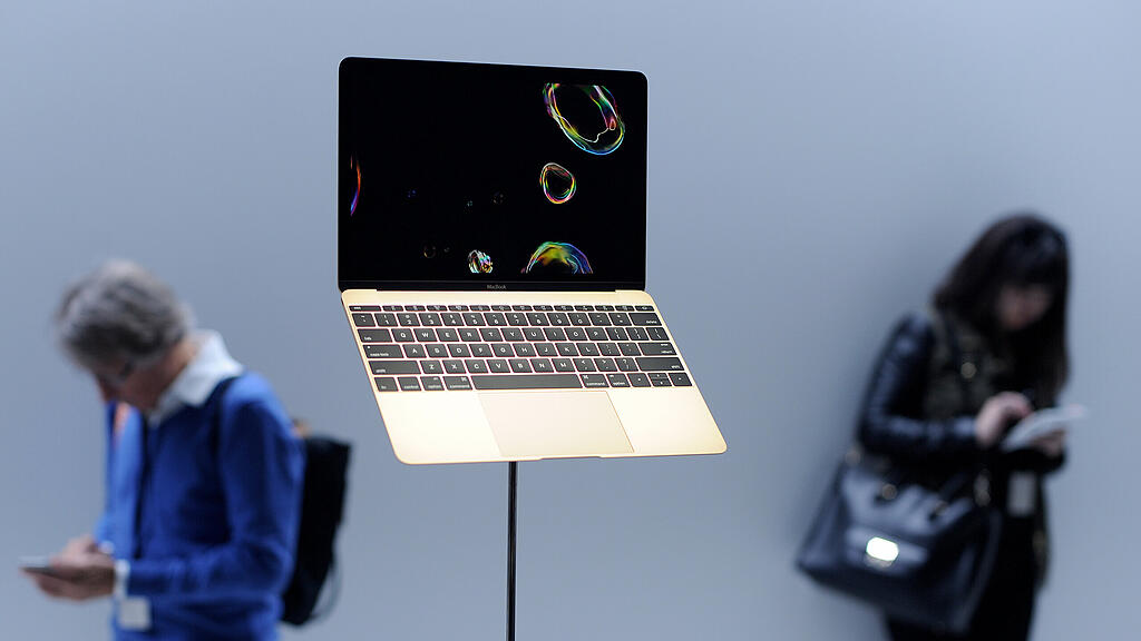 Apple Macbook Pro