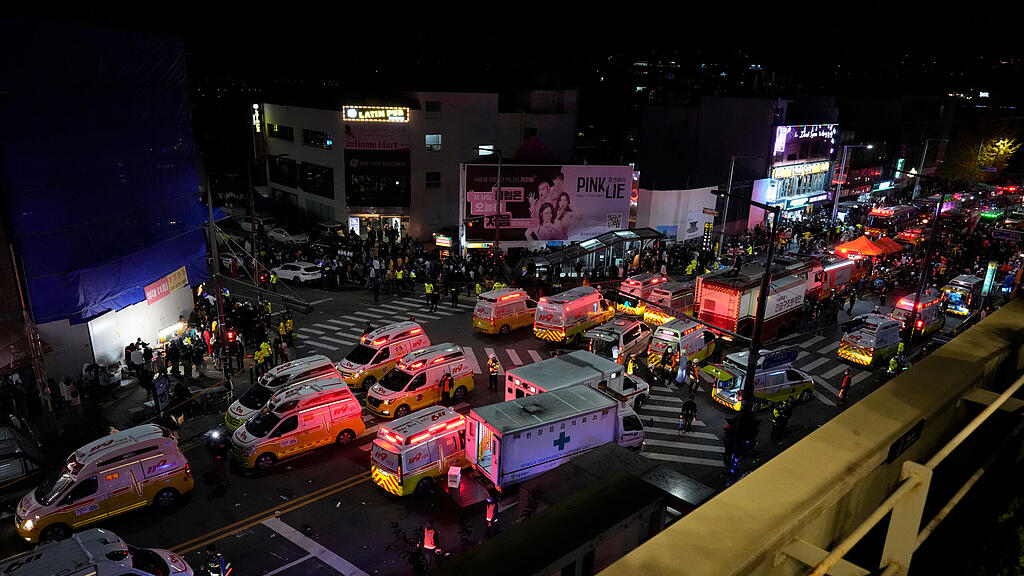 Seoul, Halloween, Massenpanik
