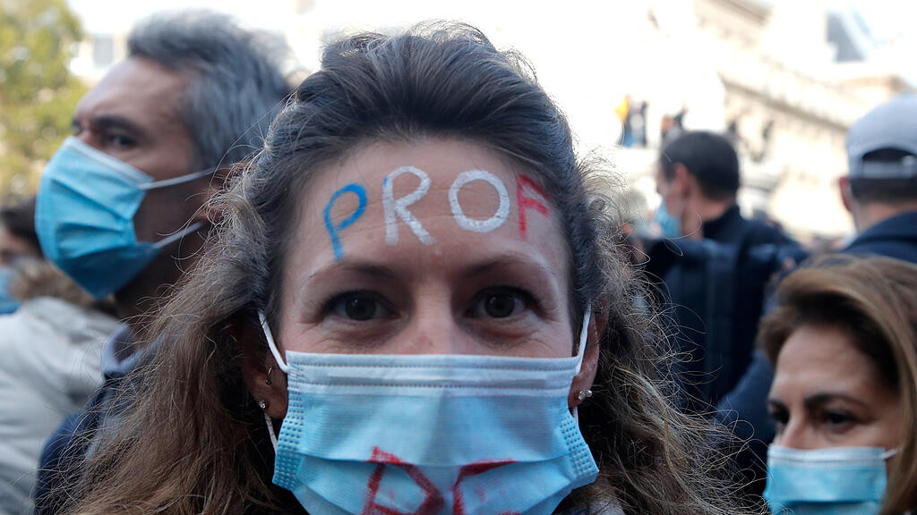 Demo Paris