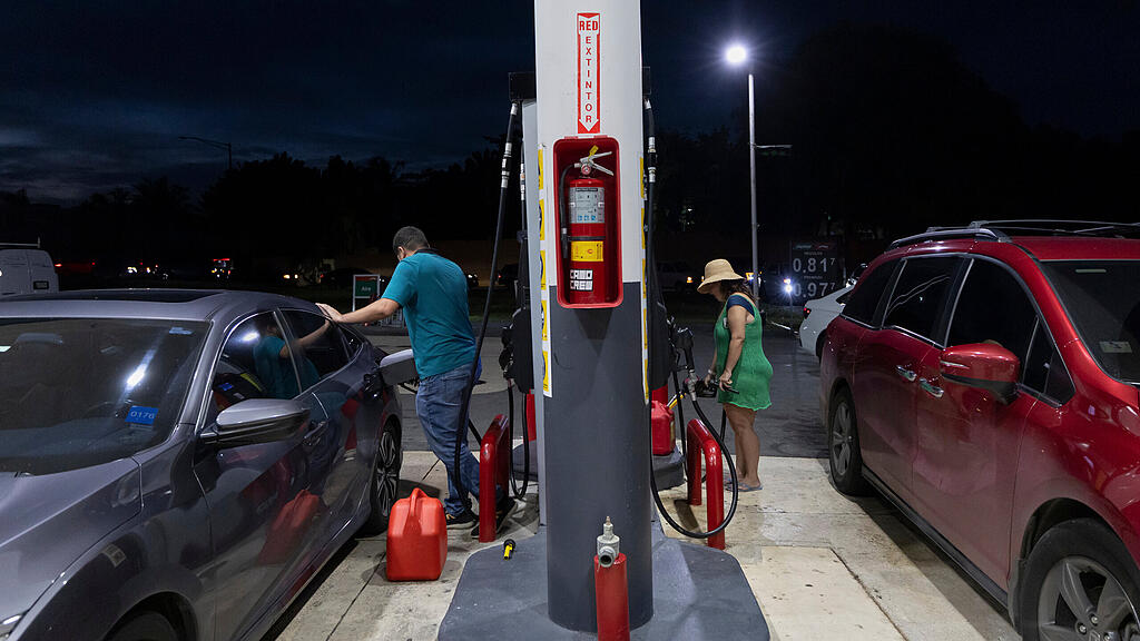 Puerto Rico Blackout