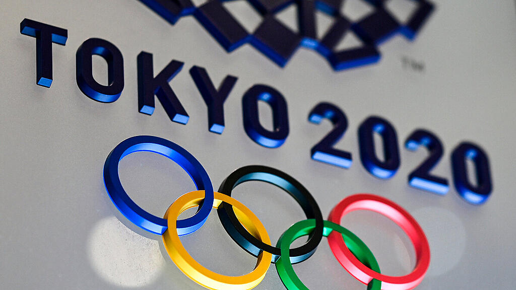 symb_Olympia, Olympische Spiele, Logo, Tokio,