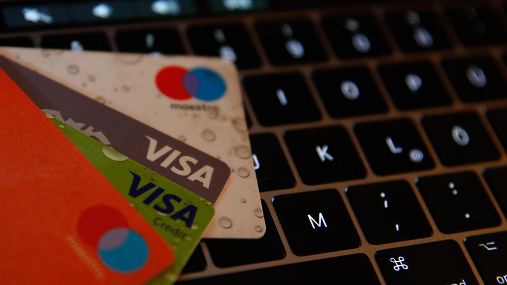 SB, VISA, Kreditkarte, Kreditkartenbetrug, Onlineshopping, Shopping,, .jpg