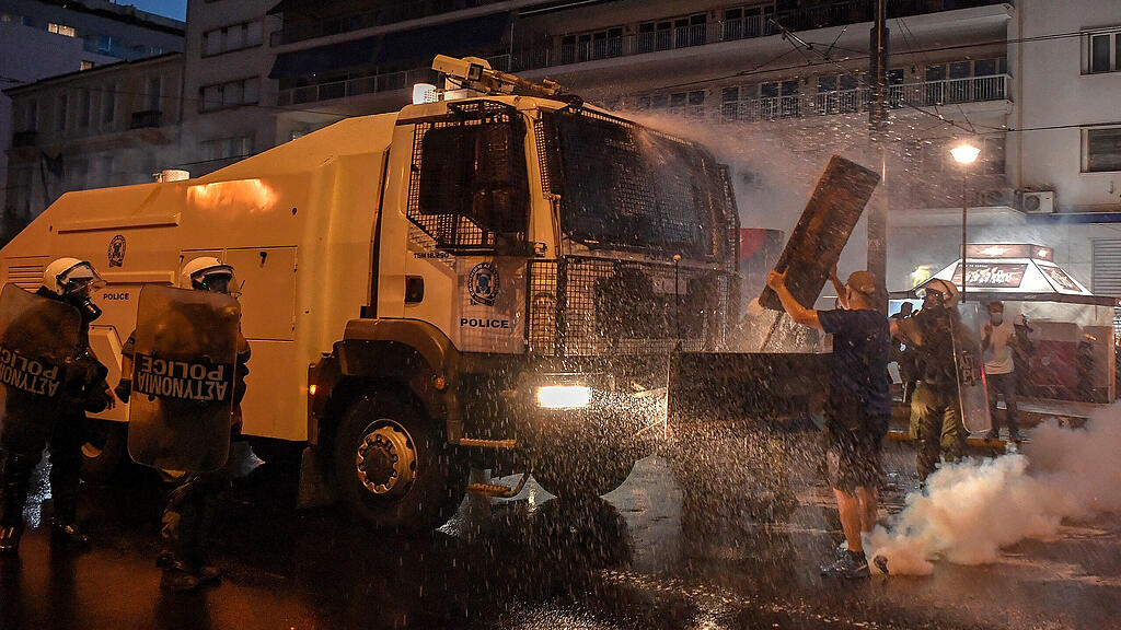 Demo Impfgegner Corona Griechenland