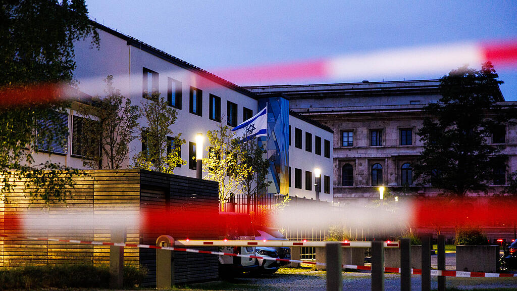 Schüsse in München