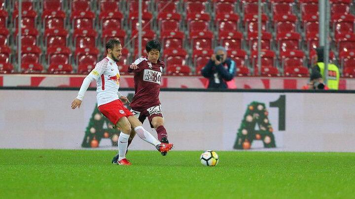 FC Red Bull vs. SV Mattersburg
