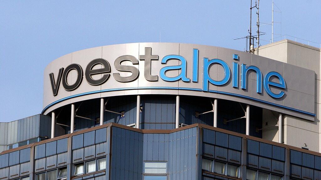 Bei den Aktien handelt es sich um 50.768 Stück zu einem Preis von 20,04 Euro und 4.900 Stück zu einem Preis von 26 Euro.