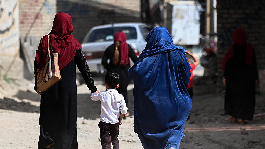 Afghanistan