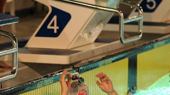 Schwimmen: Landesmeisterschaften