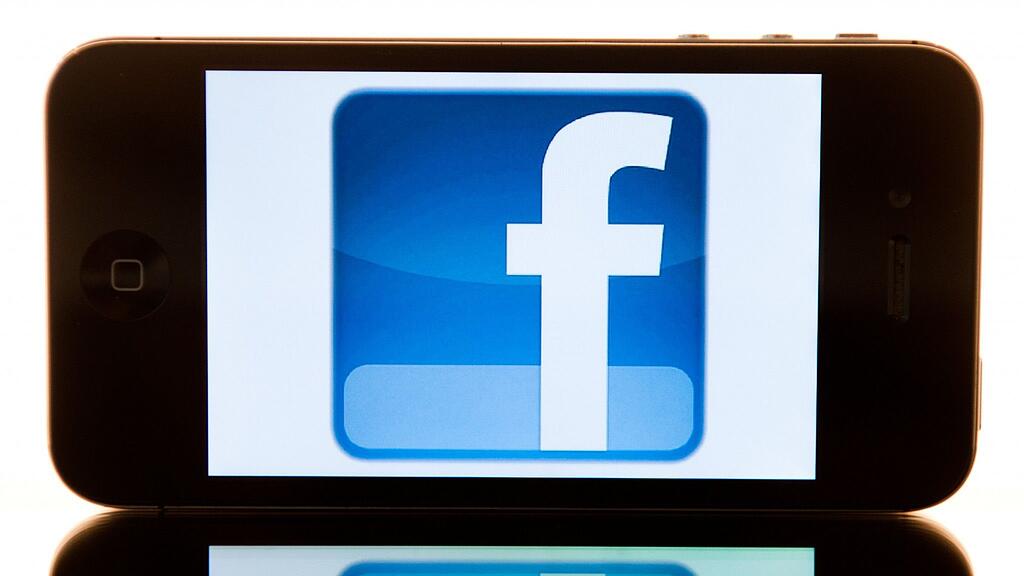 Facebook: Oft wird ein beliebiger Standort angezeigt.