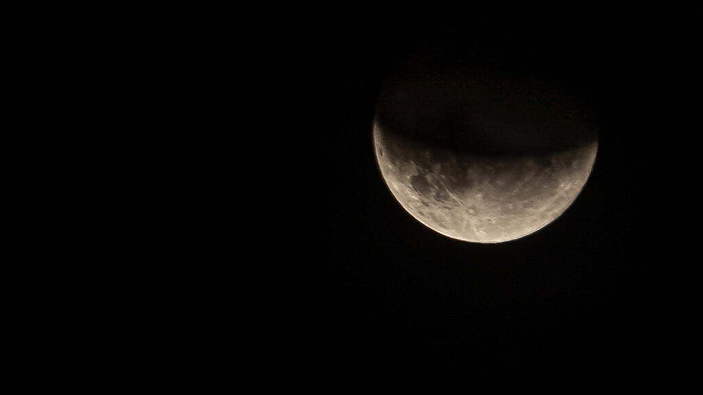 Partielle Mondfinsternis Salzburg