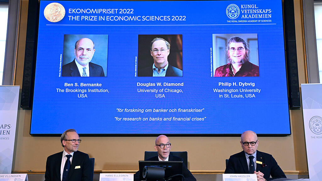 Nobelpreis Wirtschaft