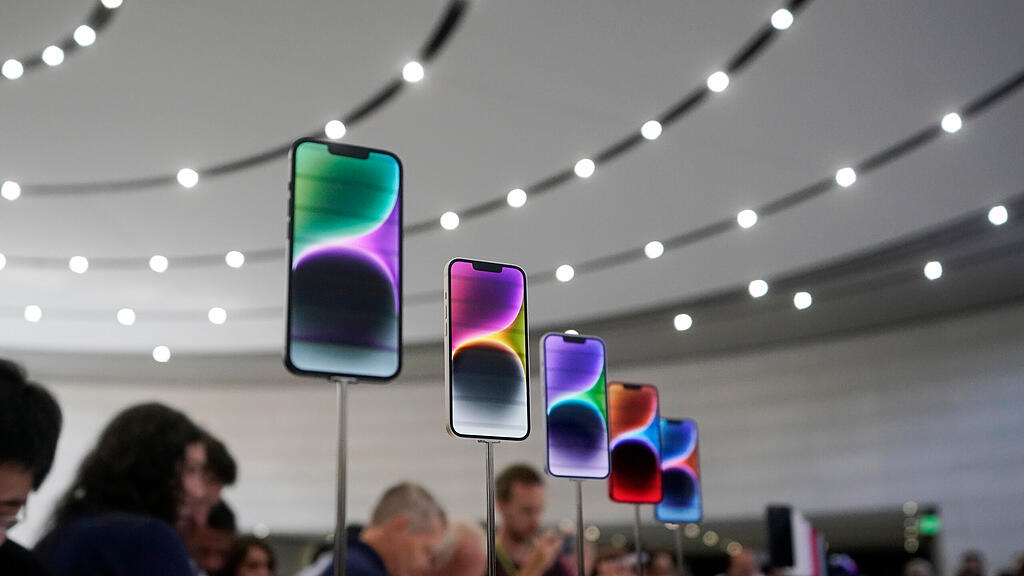 Apple stellt iPhone 14 vor