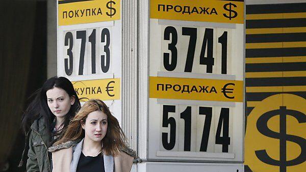 Russland sucht nach ausgeglichenem Budget