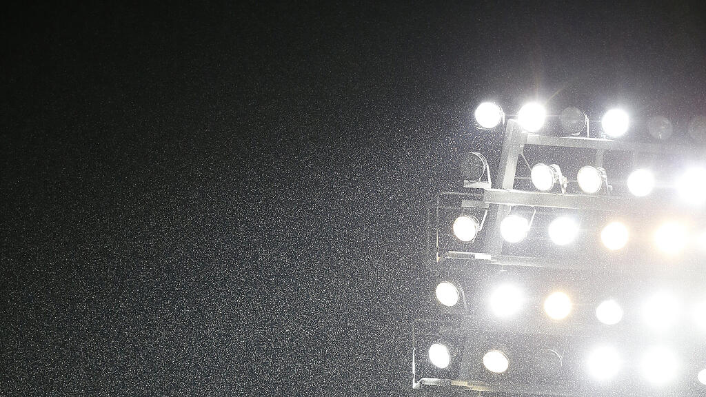 Fußball: Flutlicht