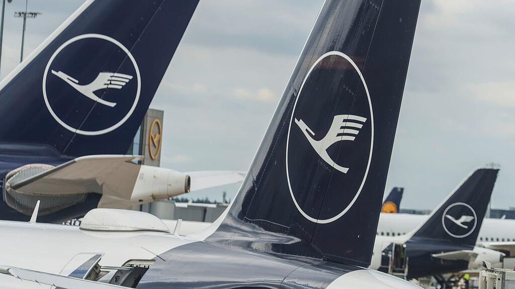 Lufthansa