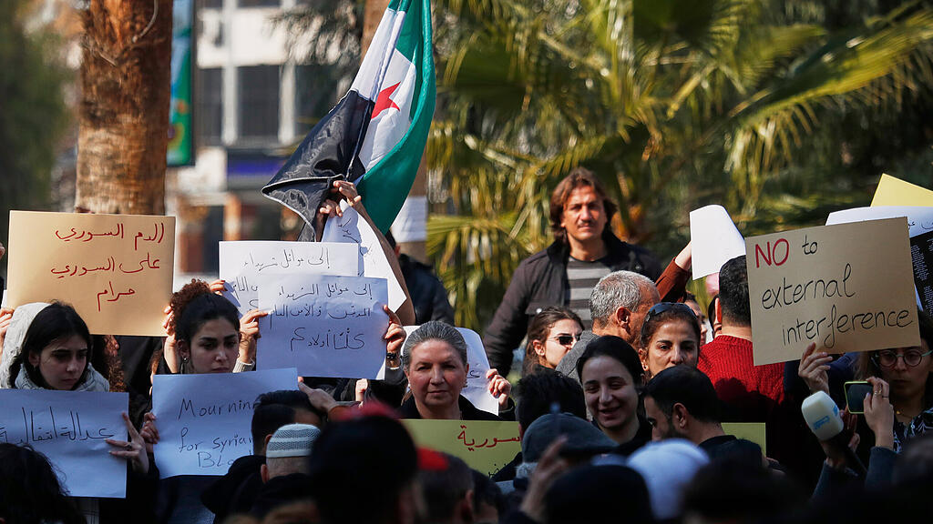 Syrien