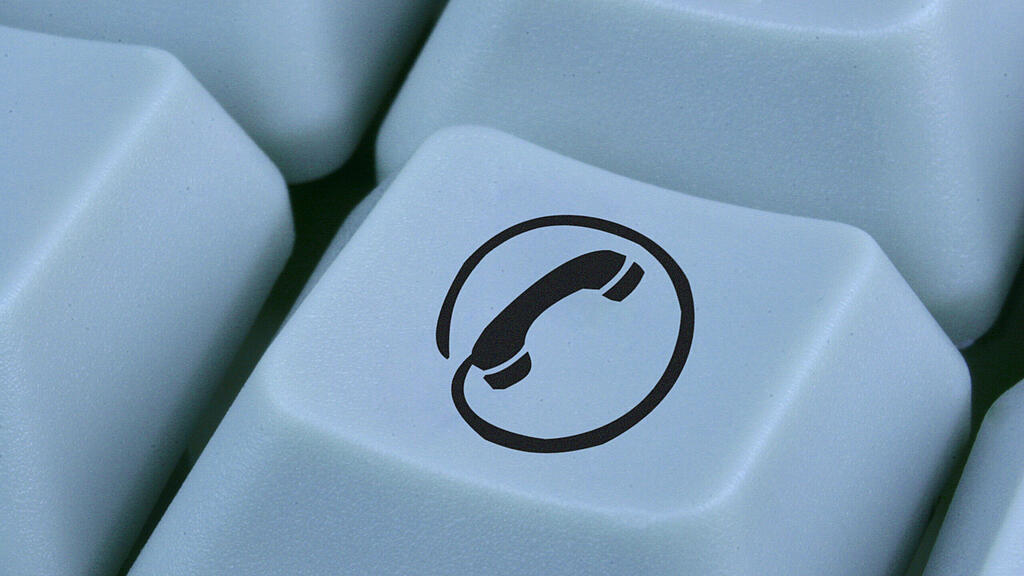 Telefon, Tastatur, SB