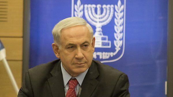 Premier Netanyahu kündigte Härte an