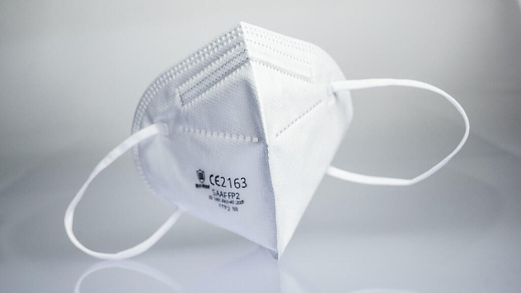FFP2-Masken: Ab 25. Februar Pflicht beim Einkaufen und in den Öffis