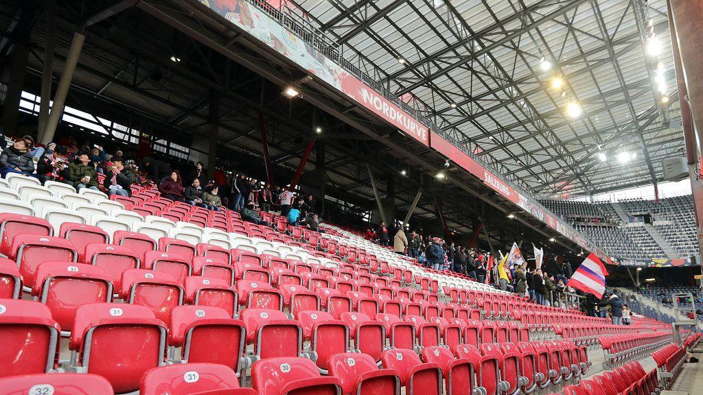 Red Bull Salzburg - SKN St. Pölten