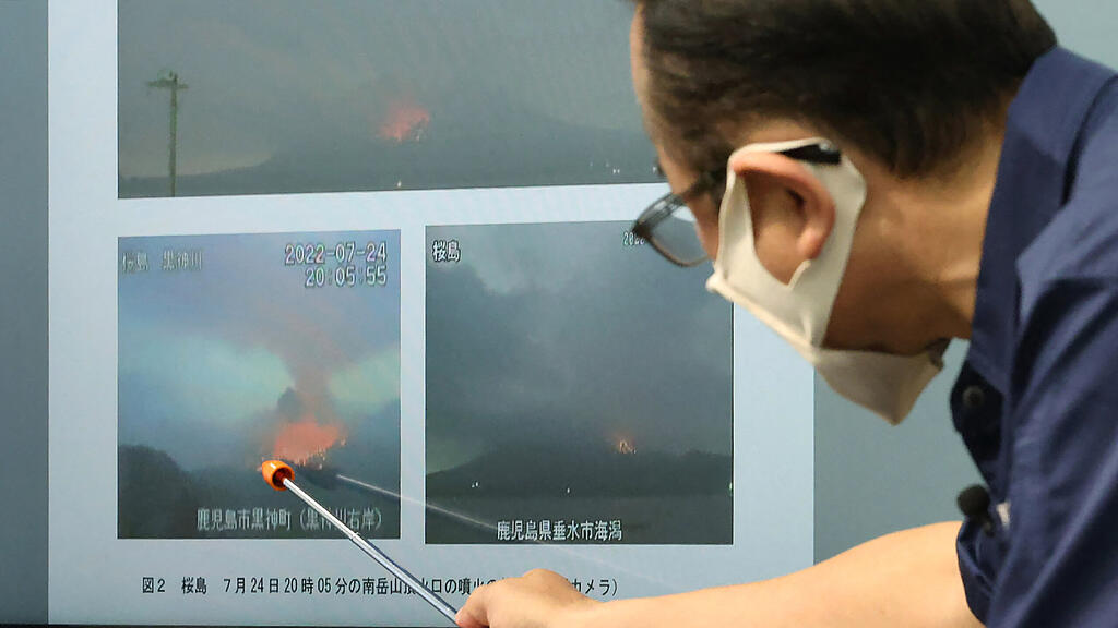 Vulkan_Japan_Sakurajima