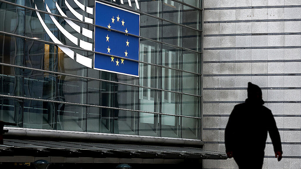 Im Zuge der Ermittlungen wegen mutmaßlicher Korruption durch Katar