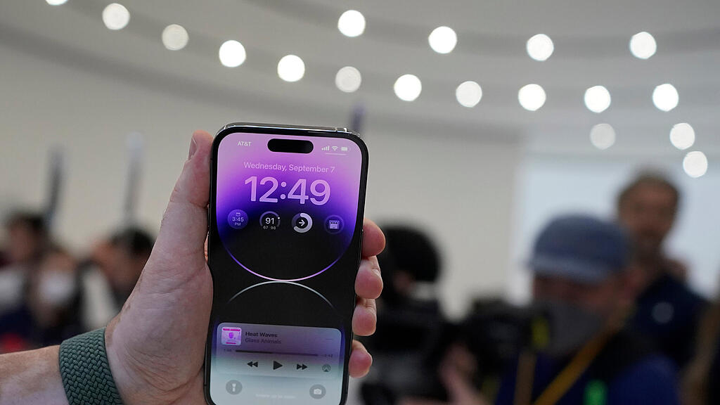Apple stellt iPhone 14 vor