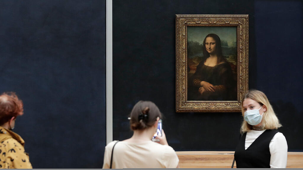 Mona Lisa