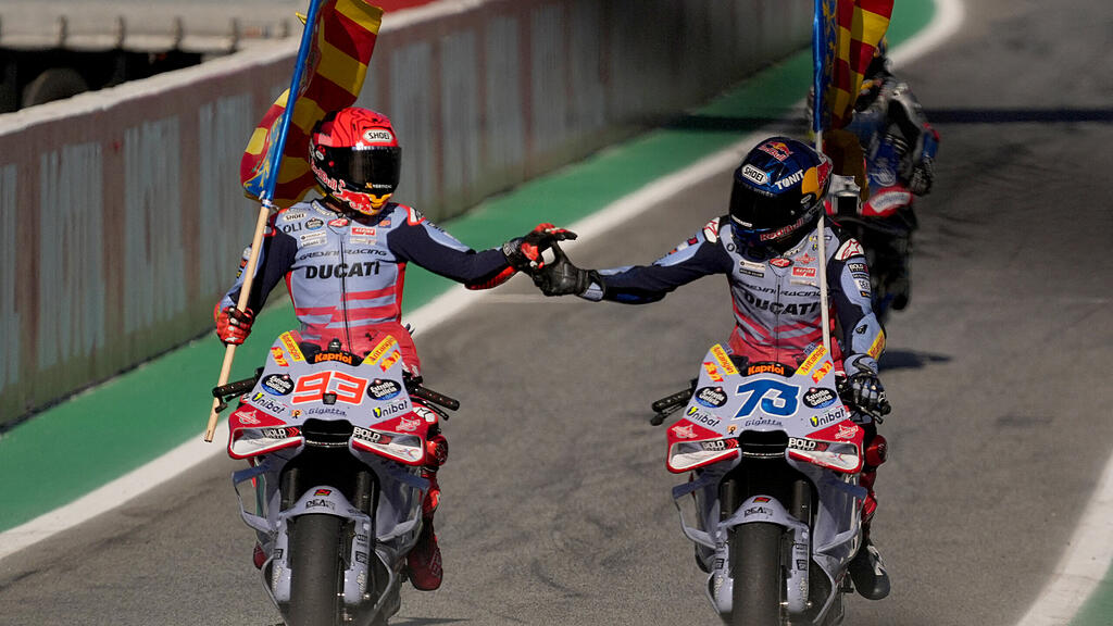 MotoGP